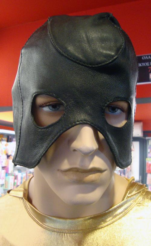 Black Leather Mask